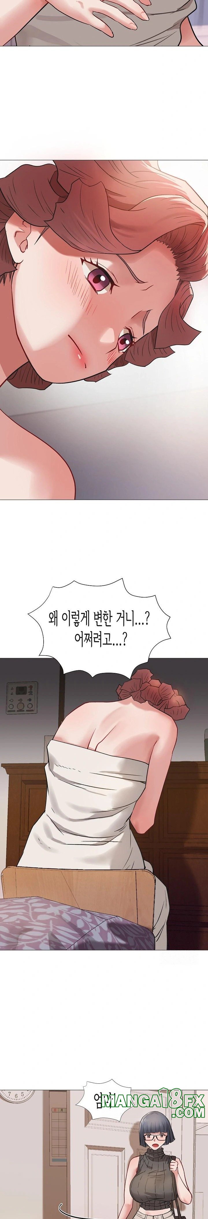 Kindness of Evil Raw - Chapter 14 [photo 9] - MangaPorn