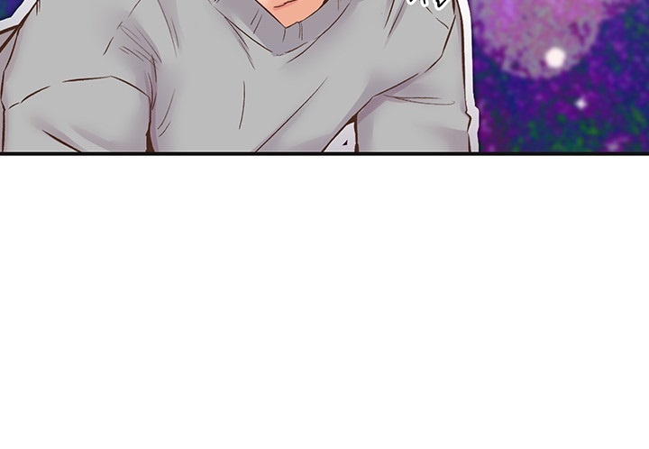 Tremors Raw - Chapter 7 [photo 19] - MangaPorn