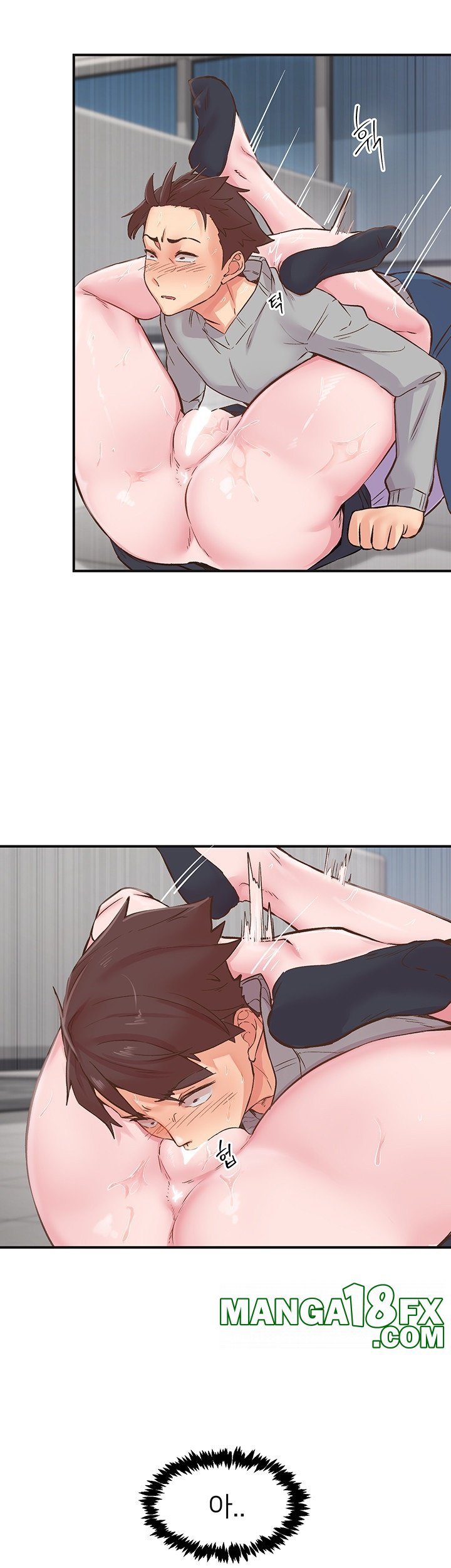 Tremors Raw - Chapter 7 [photo 24] - MangaPorn