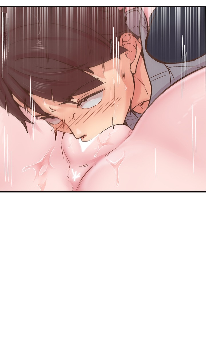 Tremors Raw - Chapter 7 [photo 25] - MangaPorn