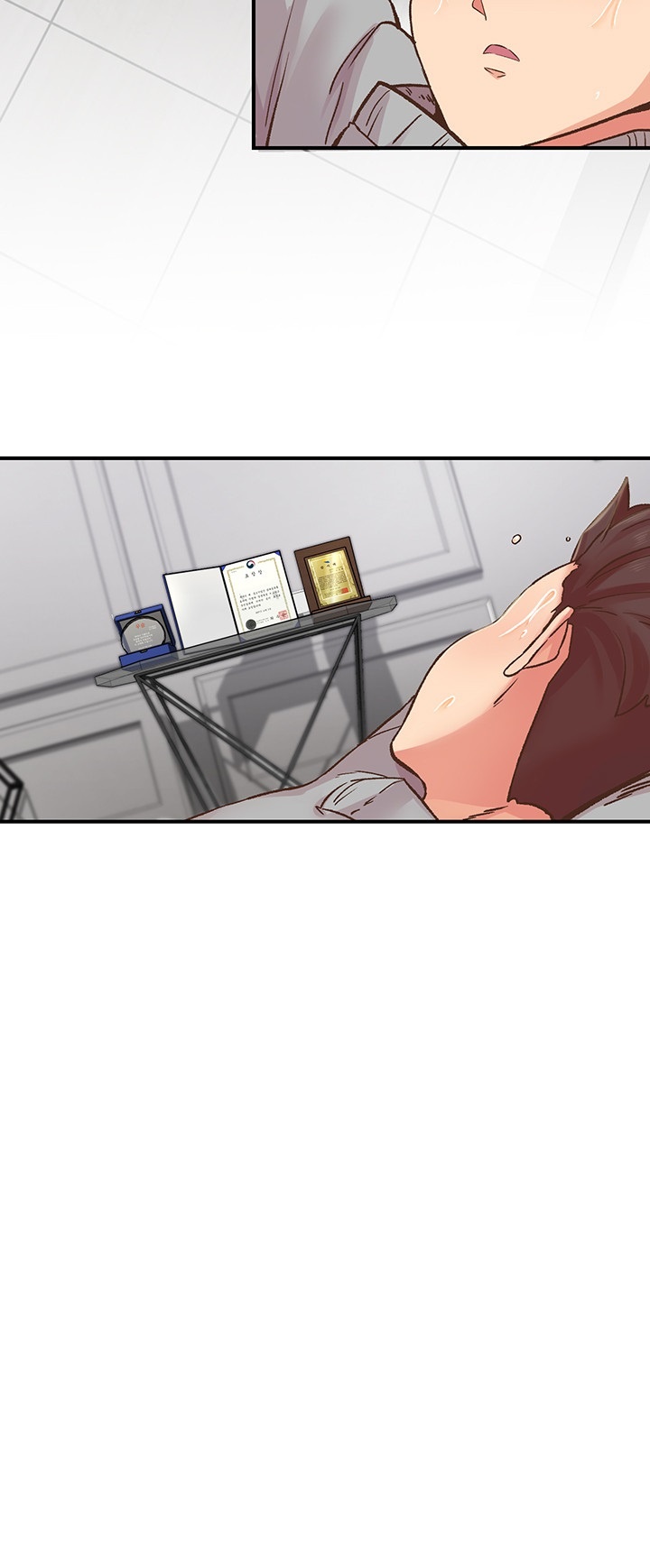 Tremors Raw - Chapter 7 [photo 3] - MangaPorn