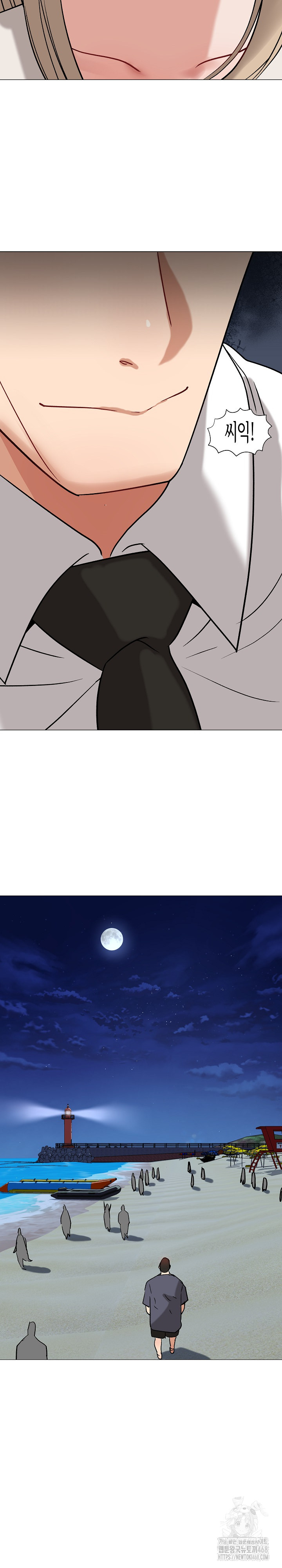 Kindness of Evil Raw - Chapter 15 [photo 18] - MangaPorn