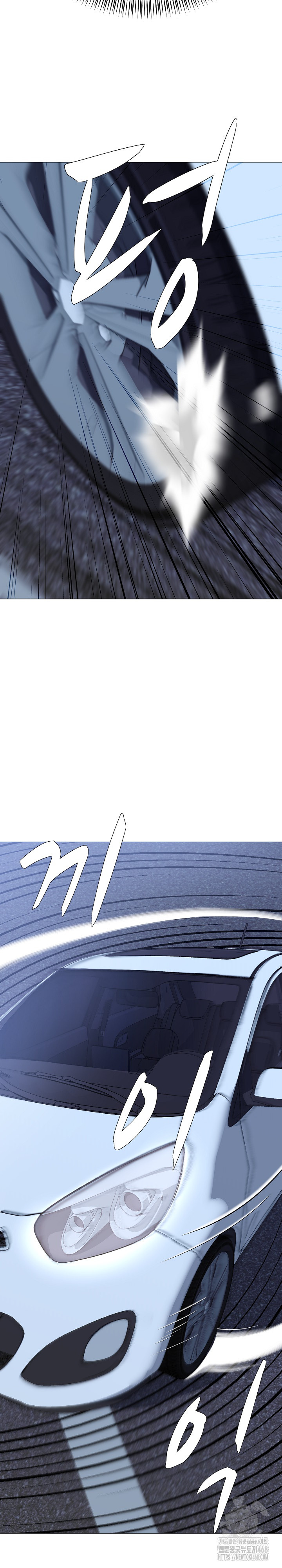 Kindness of Evil Raw - Chapter 15 [photo 28] - MangaPorn