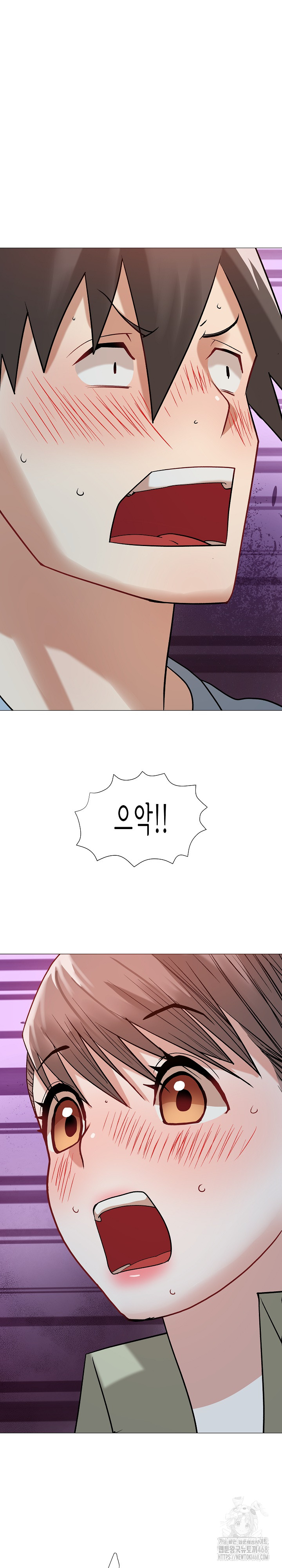 Kindness of Evil Raw - Chapter 15 [photo 29] - MangaPorn