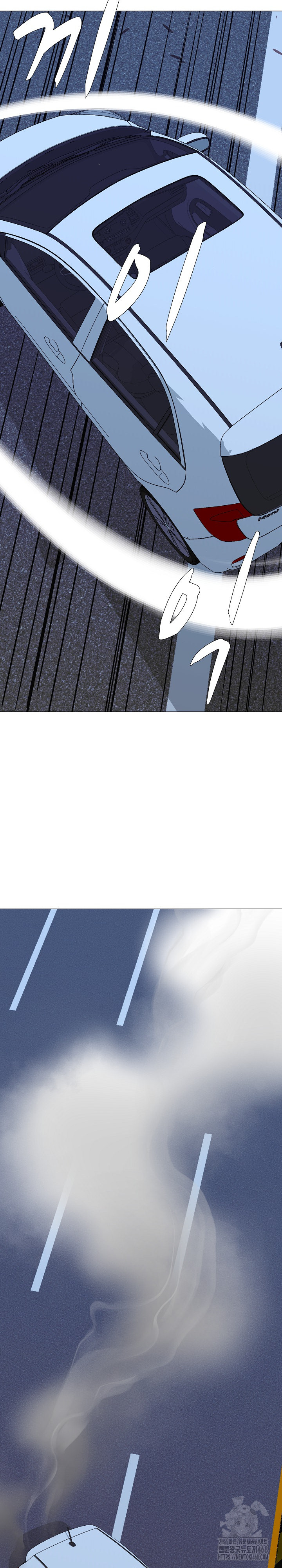 Kindness of Evil Raw - Chapter 15 [photo 30] - MangaPorn