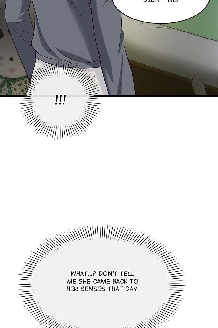 My Other Girlfriend - Chapter 19 [photo 30] - MangaPorn