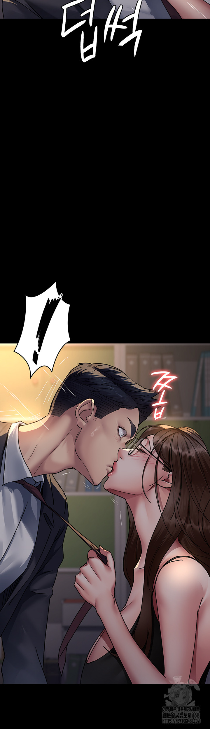 Night Hospital Raw - Chapter 88 [photo 29] - MangaPorn