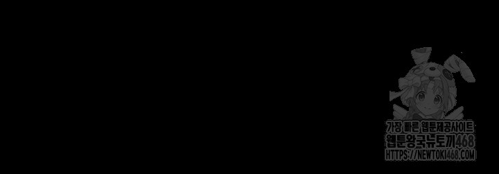 Night Hospital Raw - Chapter 88 [photo 30] - MangaPorn