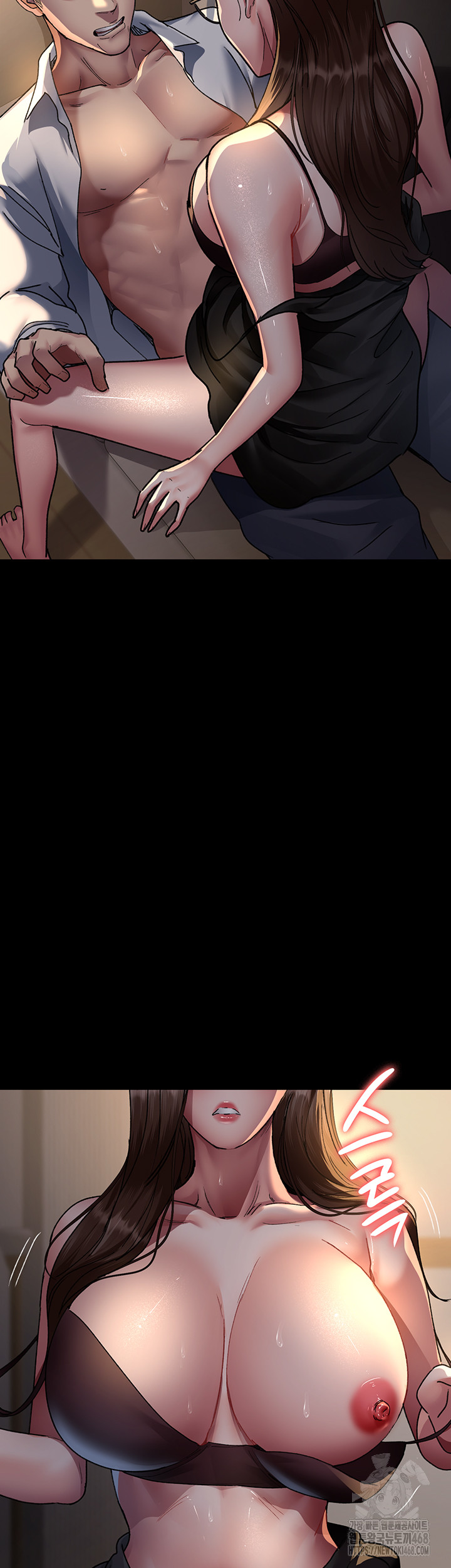 Night Hospital Raw - Chapter 88 [photo 36] - MangaPorn