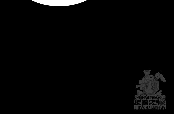 Night Hospital Raw - Chapter 88 [photo 38] - MangaPorn