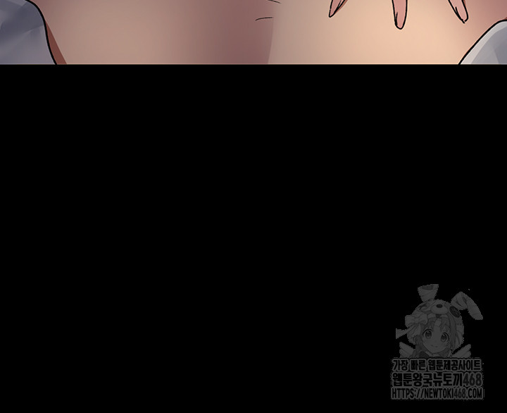 Night Hospital Raw - Chapter 88 [photo 44] - MangaPorn