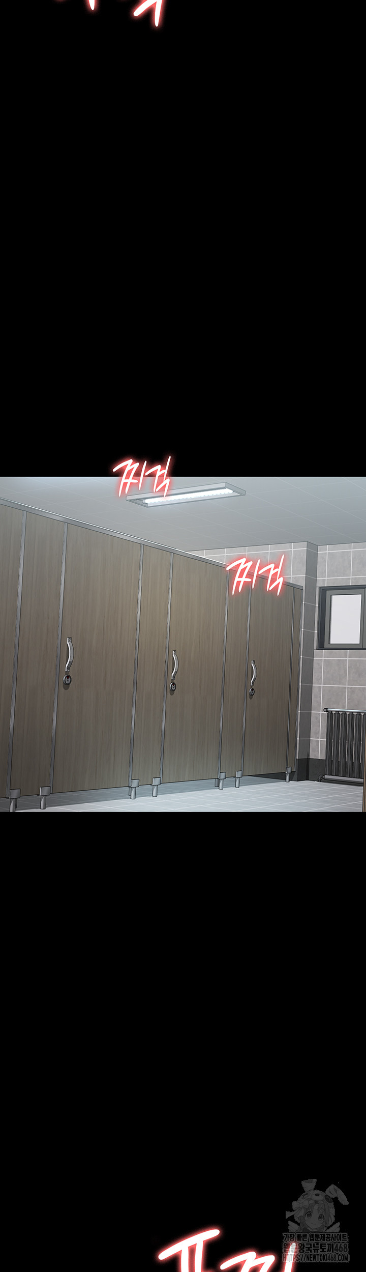 Night Hospital Raw - Chapter 88 [photo 53] - MangaPorn