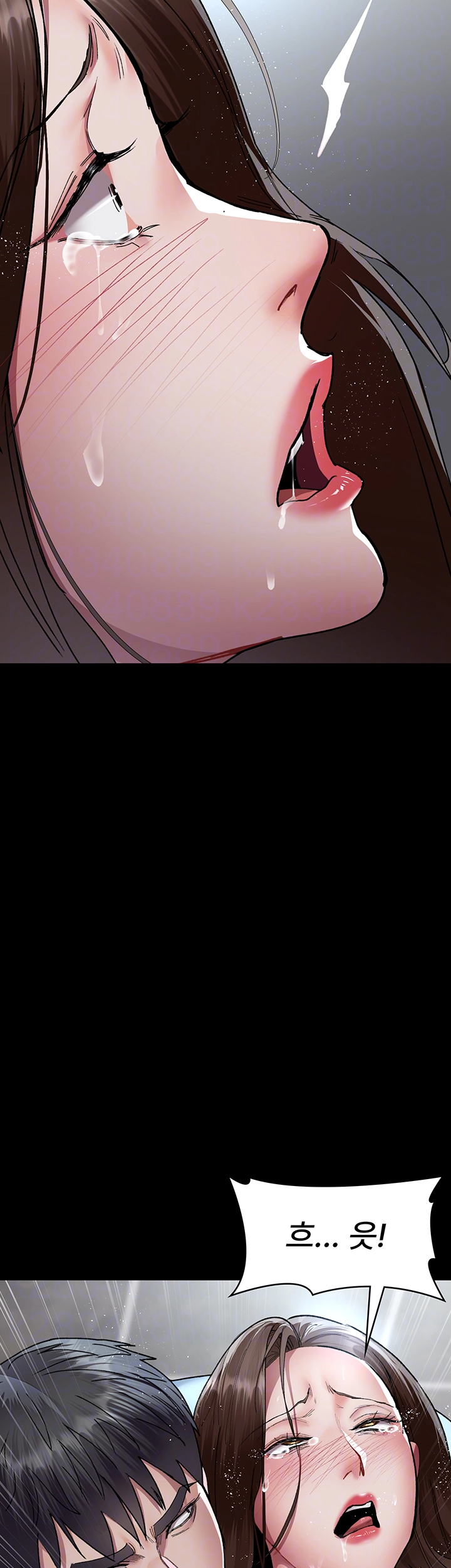 Night Hospital Raw - Chapter 88 [photo 6] - MangaPorn