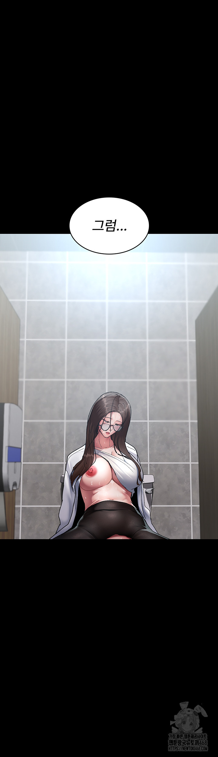 Night Hospital Raw - Chapter 88 [photo 60] - MangaPorn