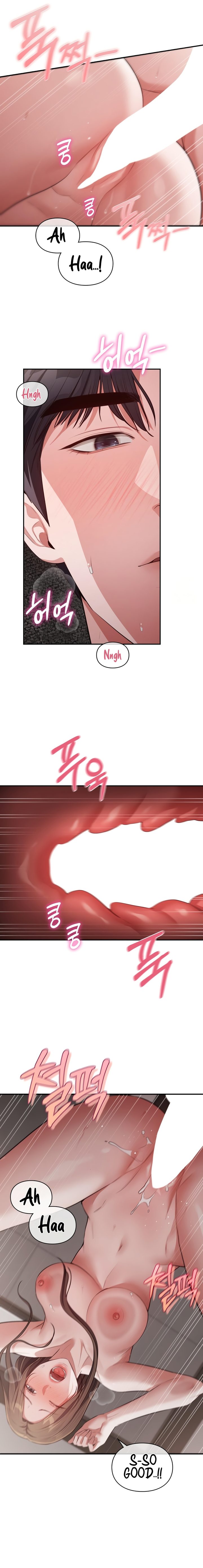 Beethoven Syndrome - Chapter 23 [photo 3] - MangaPorn