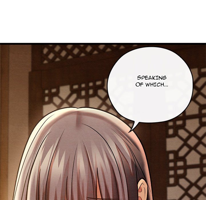 Principles and Practices of Lovemaking - Chapter 26 [photo 175] - MangaPorn