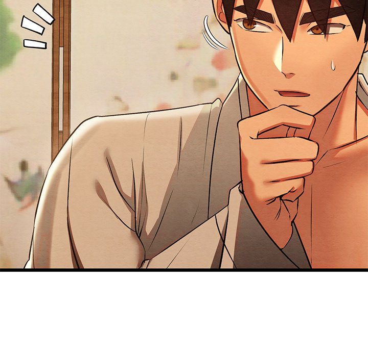 Principles and Practices of Lovemaking - Chapter 26 [photo 22] - MangaPorn