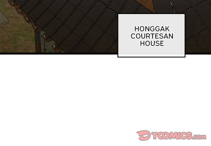 Principles and Practices of Lovemaking - Chapter 26 [photo 4] - MangaPorn