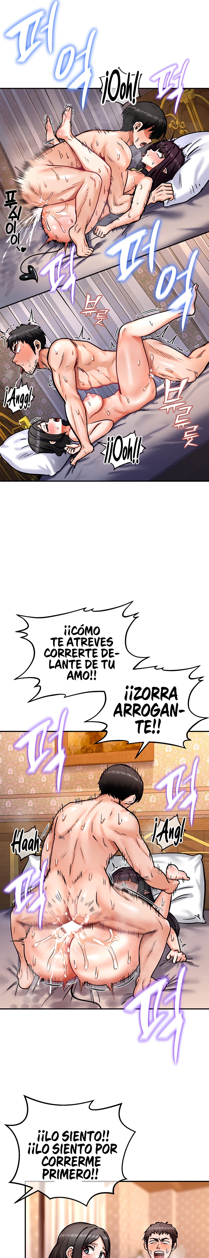 Regressed Warrior’s Female Dominance Raw - Chapter 7 [photo 12] - MangaPorn