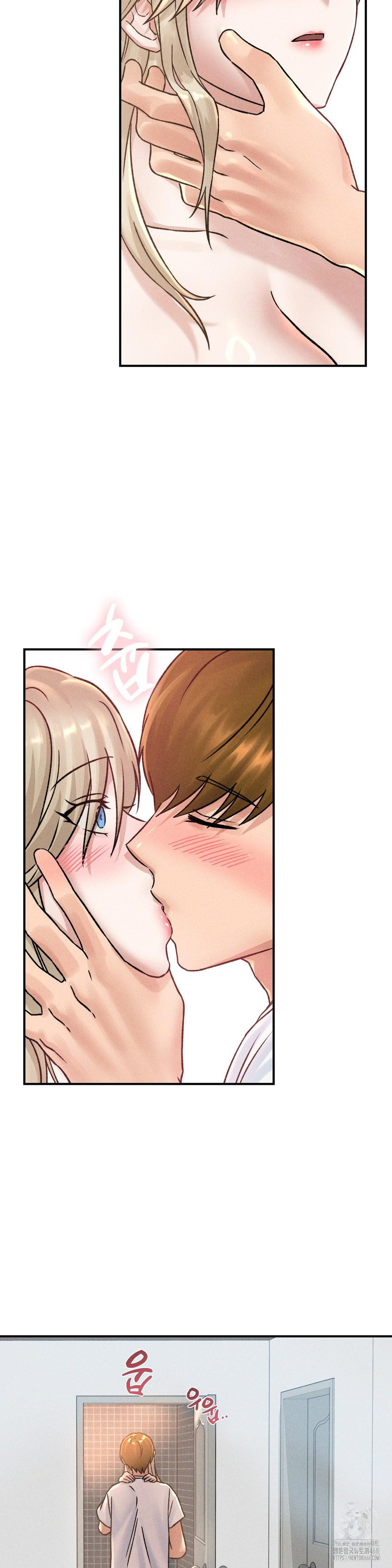 She’s Cute Only to Me Raw - Chapter 8 [photo 18] - MangaPorn