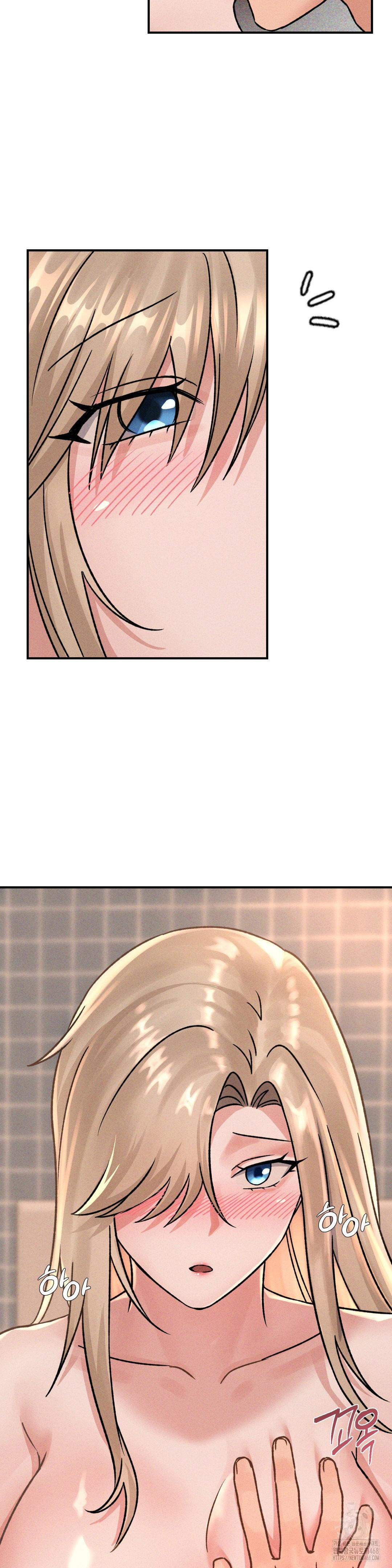 She’s Cute Only to Me Raw - Chapter 8 [photo 21] - MangaPorn