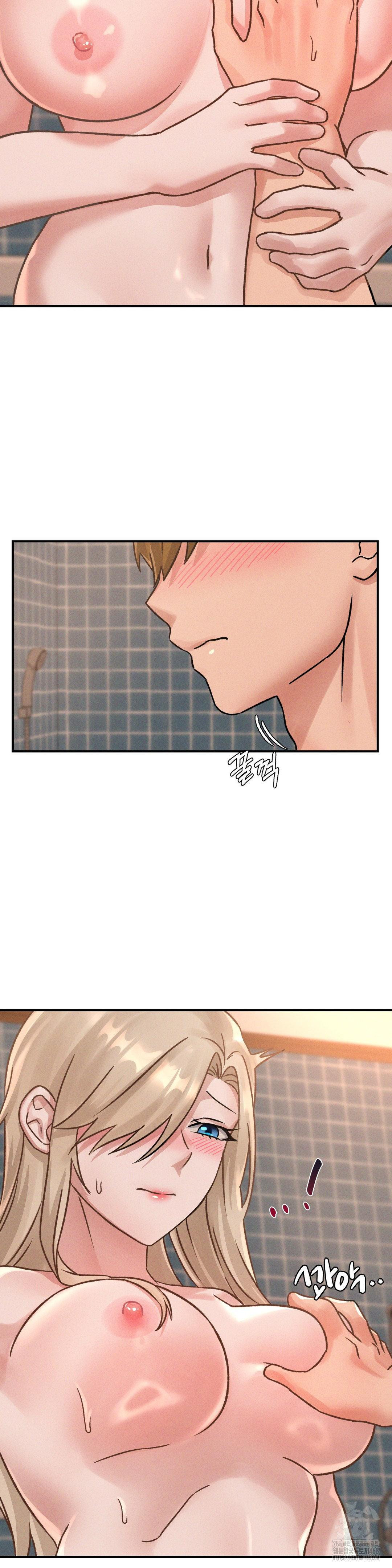 She’s Cute Only to Me Raw - Chapter 8 [photo 22] - MangaPorn