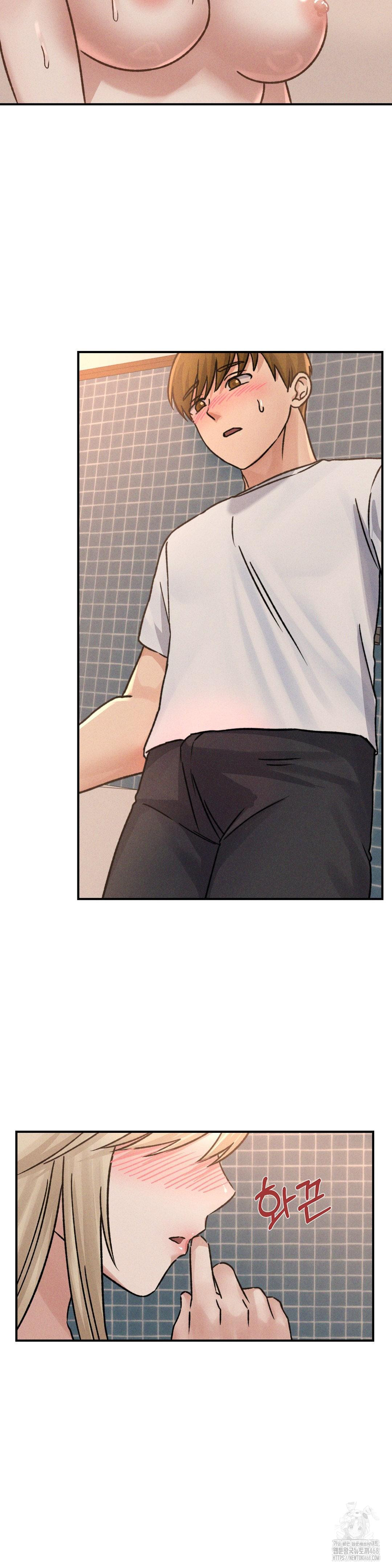 She’s Cute Only to Me Raw - Chapter 8 [photo 25] - MangaPorn