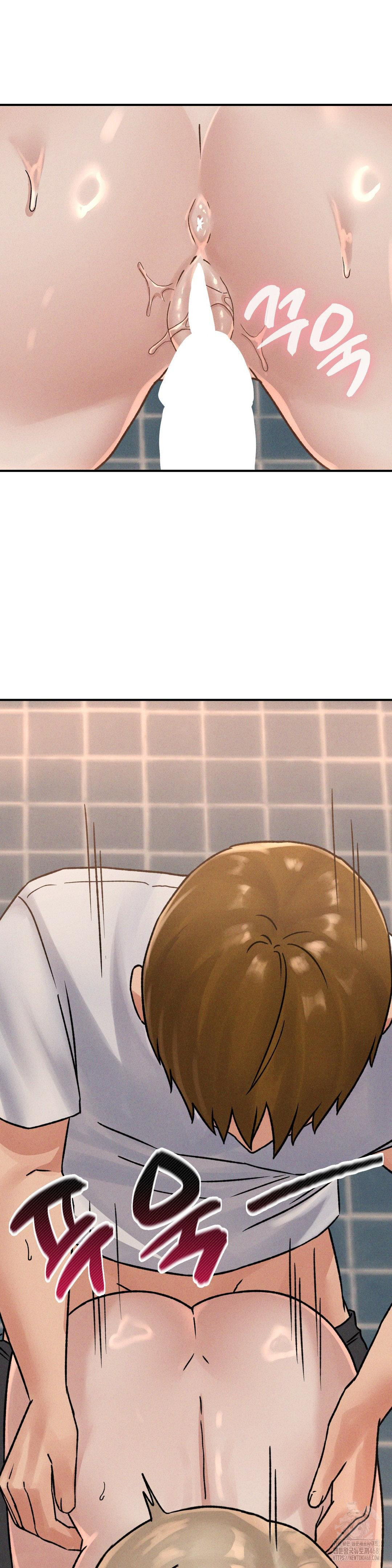 She’s Cute Only to Me Raw - Chapter 8 [photo 27] - MangaPorn