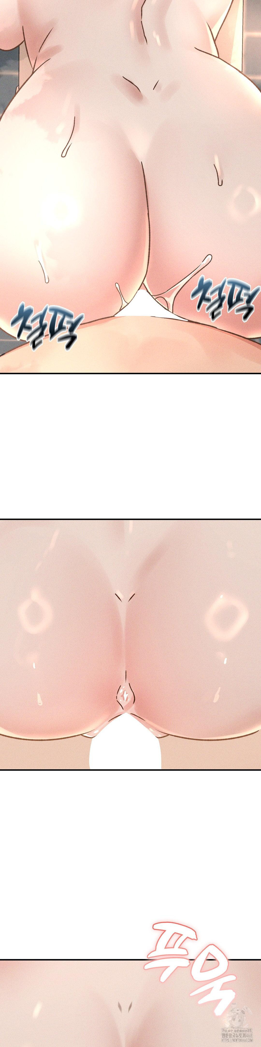 She’s Cute Only to Me Raw - Chapter 9 [photo 15] - MangaPorn