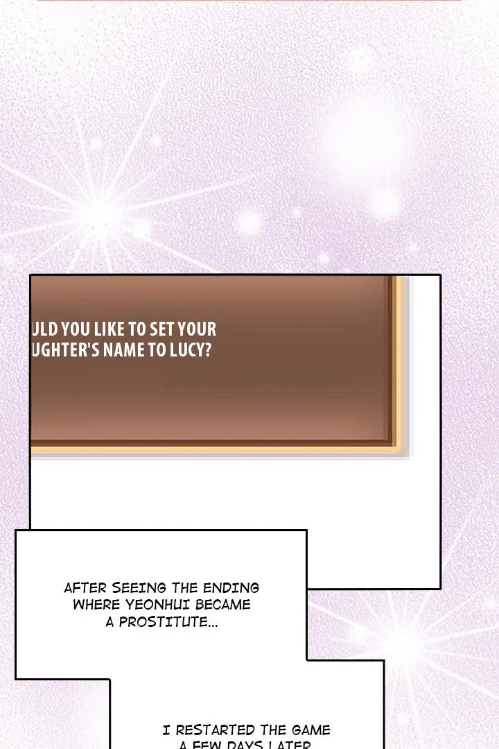 My Bride, The Abandoned Daughter - Chapter 6 [photo 53] - MangaPorn