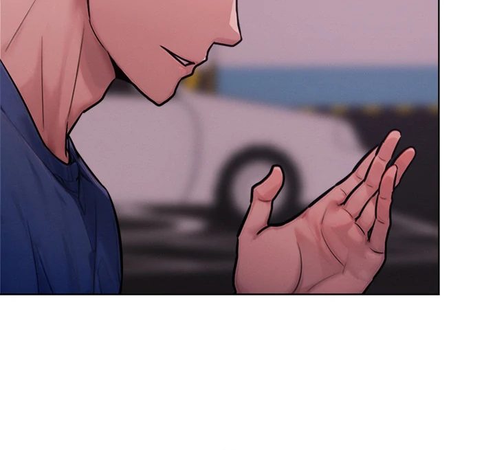 Tasty Missus x4 Raw - Chapter 2 [photo 11] - MangaPorn