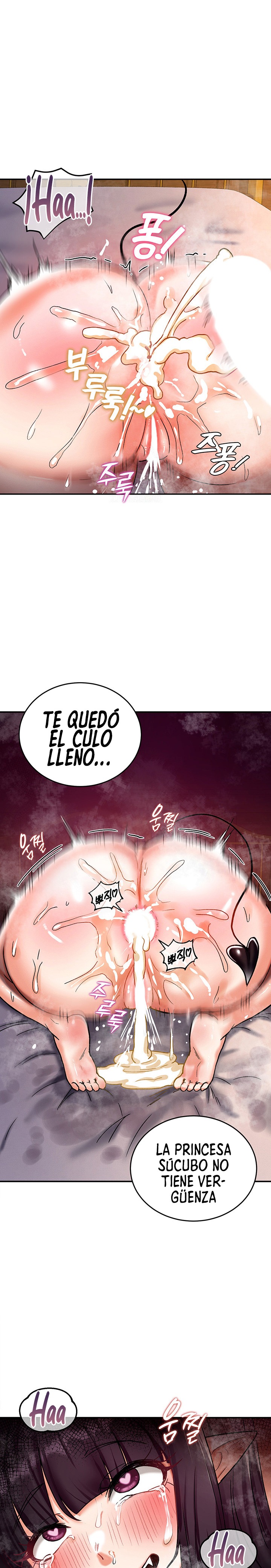 Regressed Warrior’s Female Dominance Raw - Chapter 8 [photo 1] - MangaPorn