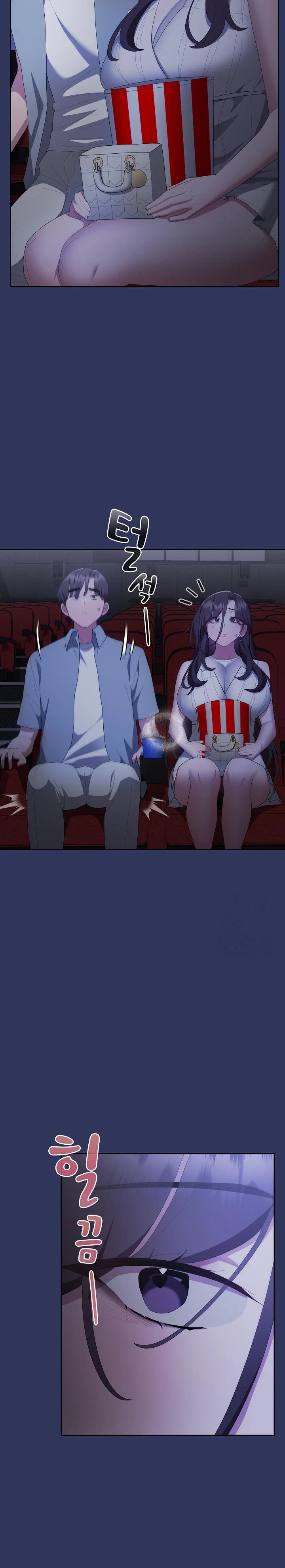 Office Shitbag Alert Raw - Chapter 48 [photo 19] - MangaPorn