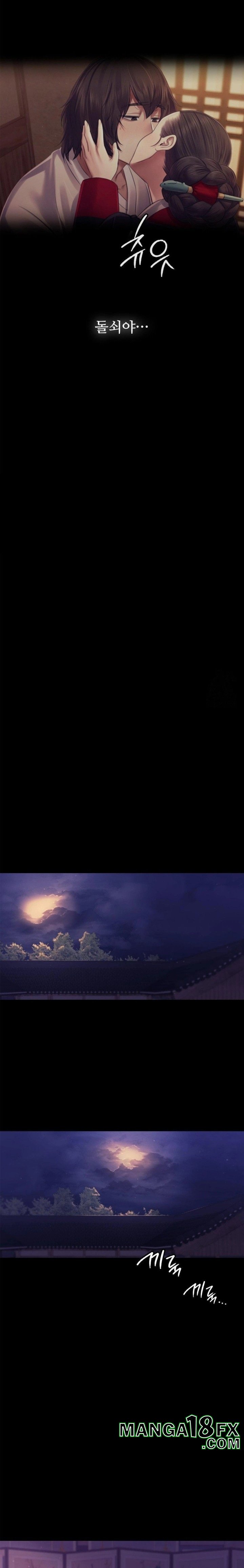 Madam Raw - Chapter 133 [photo 28] - MangaPorn