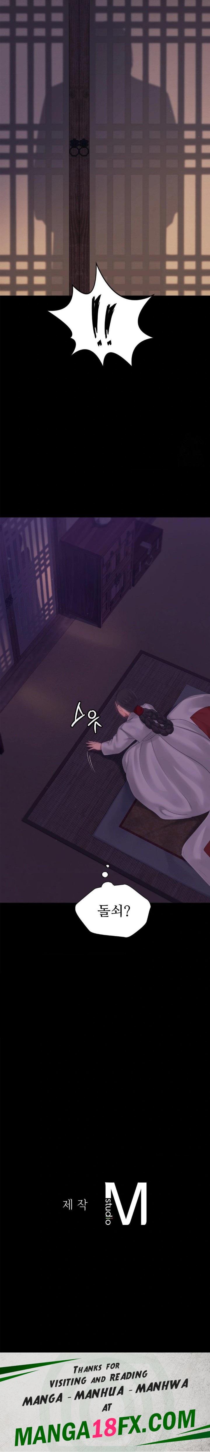 Madam Raw - Chapter 133 [photo 30] - MangaPorn