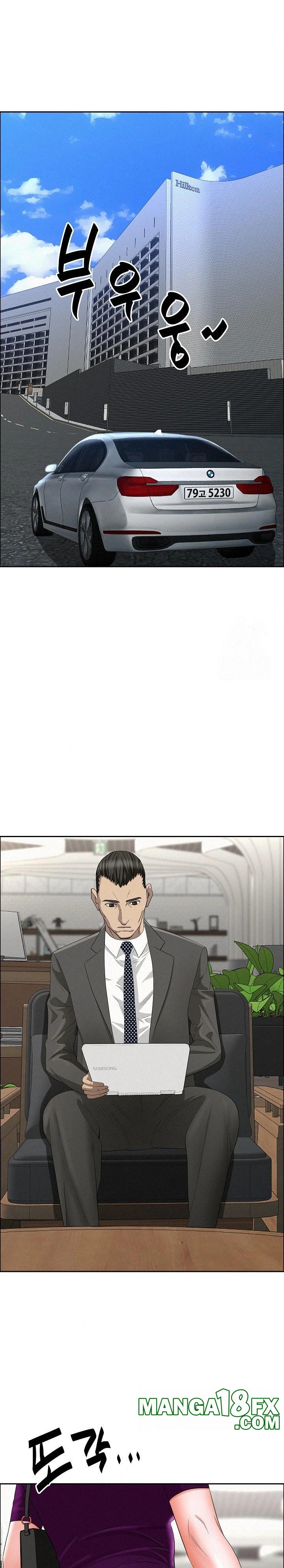 Milf Guard Raw - Chapter 22 [photo 14] - MangaPorn