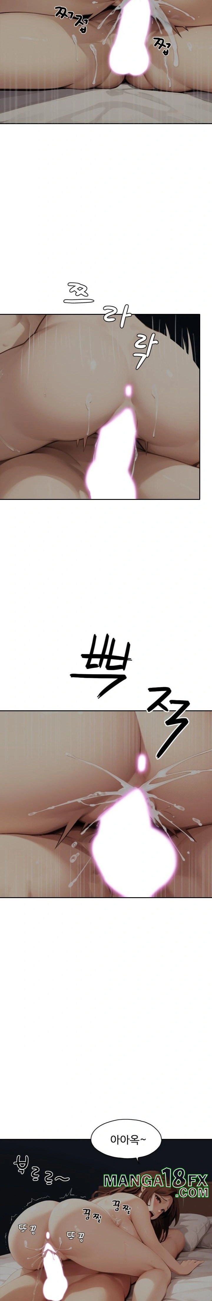 Fuck Room Raw - Chapter 14 [photo 19] - MangaPorn