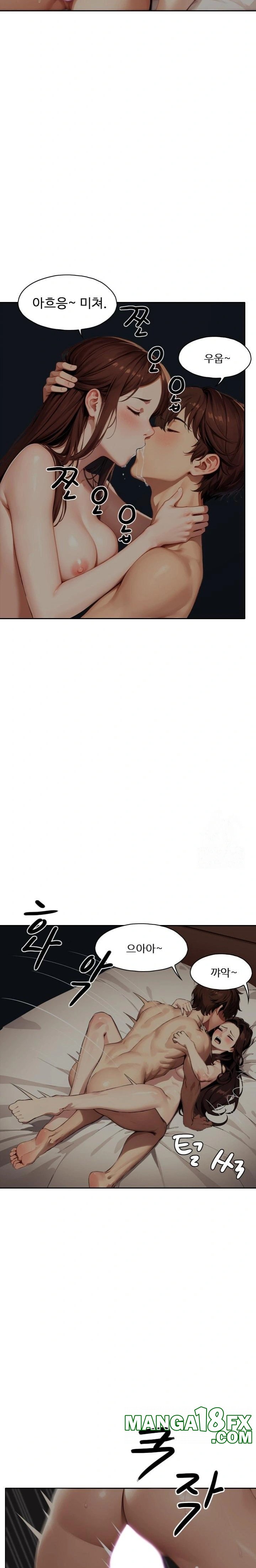 Fuck Room Raw - Chapter 14 [photo 20] - MangaPorn