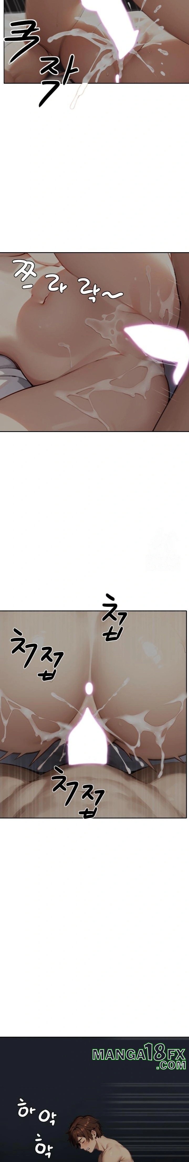 Fuck Room Raw - Chapter 14 [photo 21] - MangaPorn