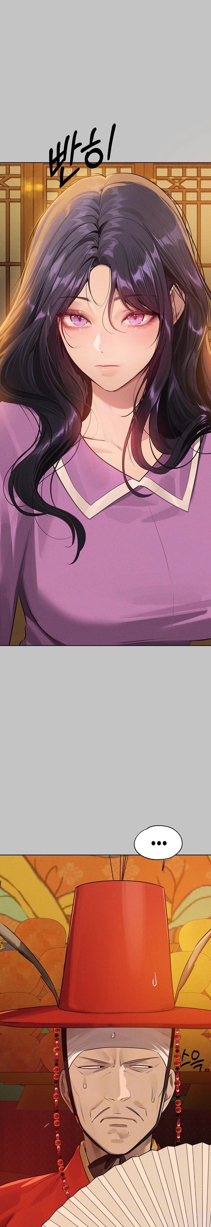 The Owner Of A Building Raw - Chapter 152 [photo 2] - MangaPorn