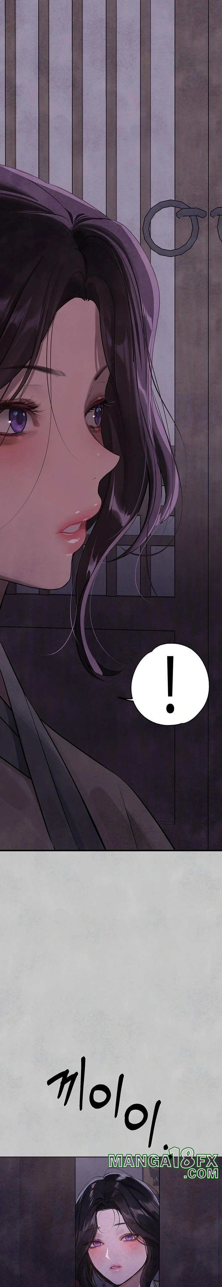 The Owner Of A Building Raw - Chapter 152 [photo 27] - MangaPorn