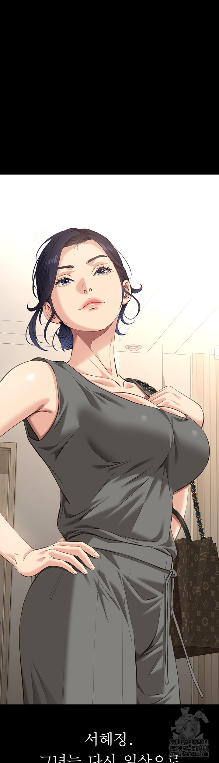 Resume Raw - Chapter 121 [photo 42] - MangaPorn