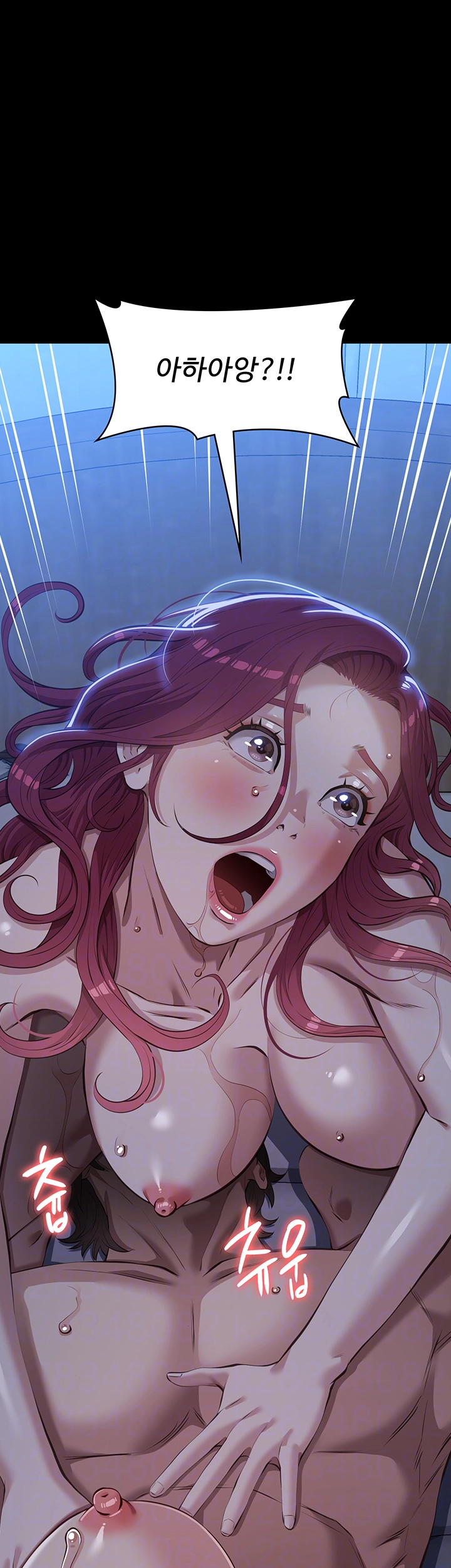 Resume Raw - Chapter 121 [photo 92] - MangaPorn