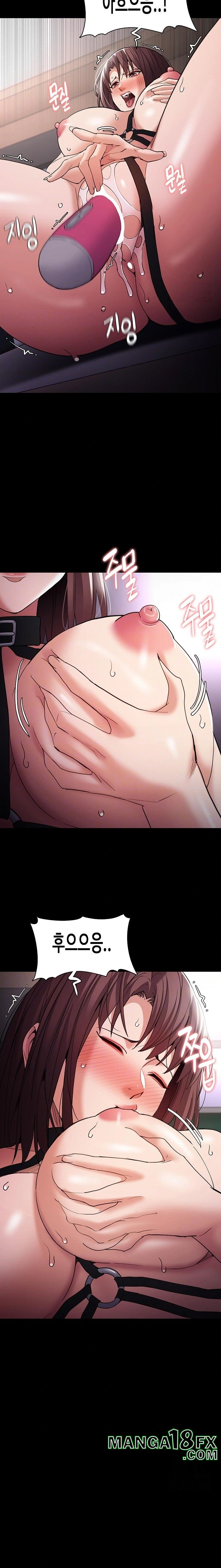 Pervert Diary Raw - Chapter 111 [photo 3] - MangaPorn