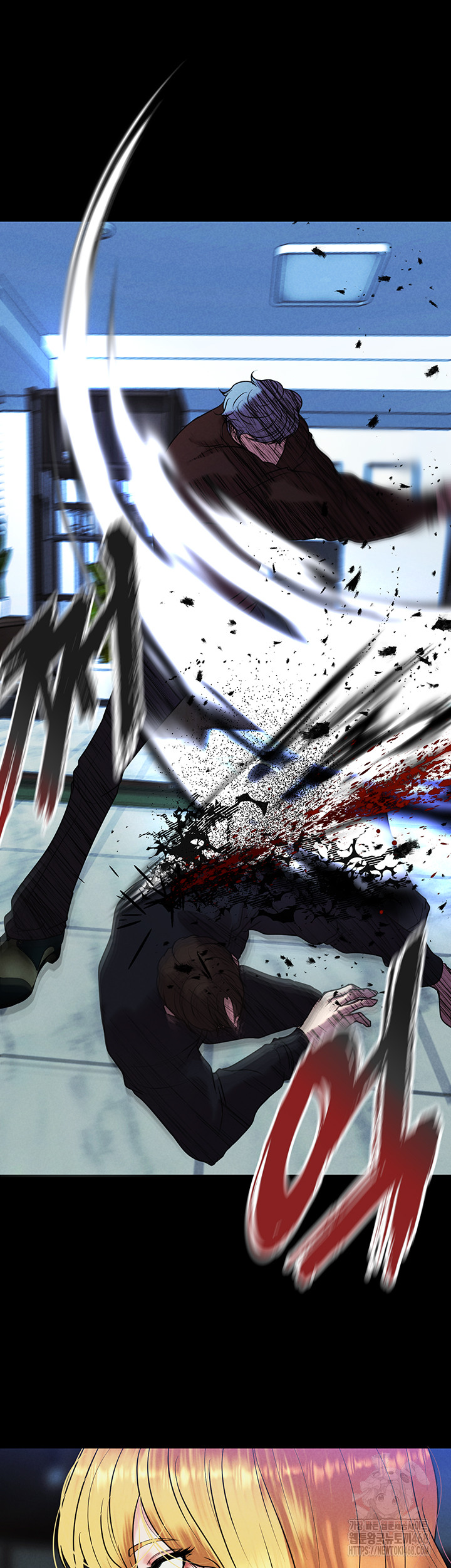 The Real Deal Raw - Chapter 80 [photo 15] - MangaPorn