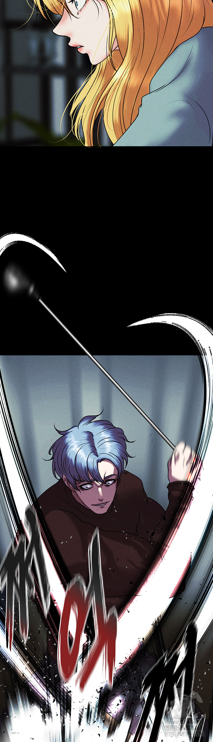 The Real Deal Raw - Chapter 80 [photo 16] - MangaPorn