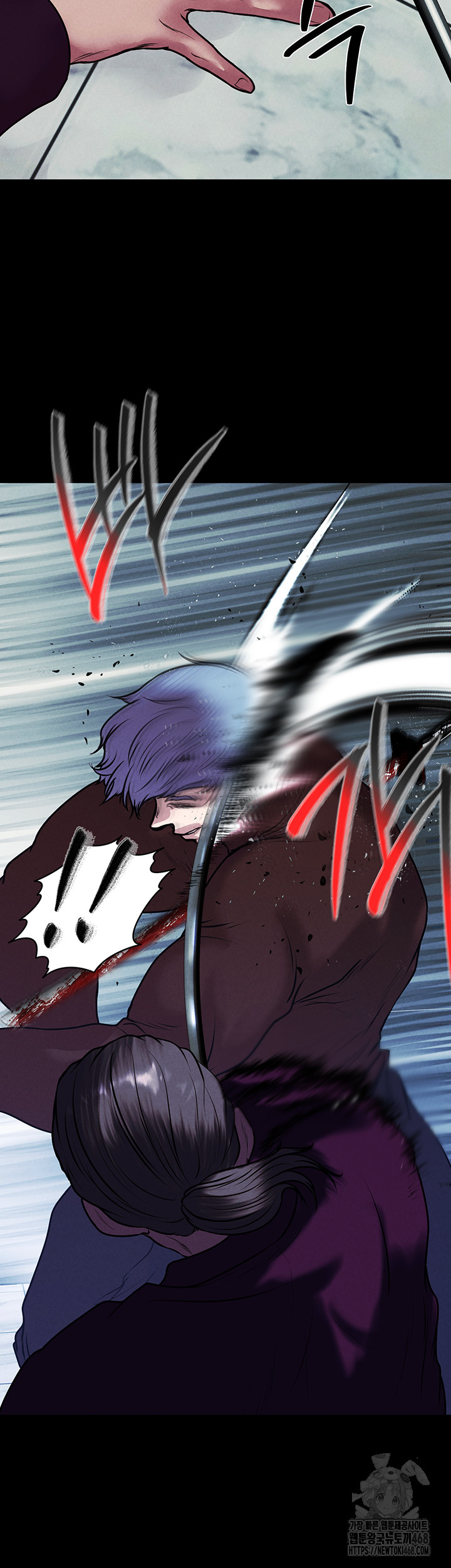 The Real Deal Raw - Chapter 80 [photo 48] - MangaPorn