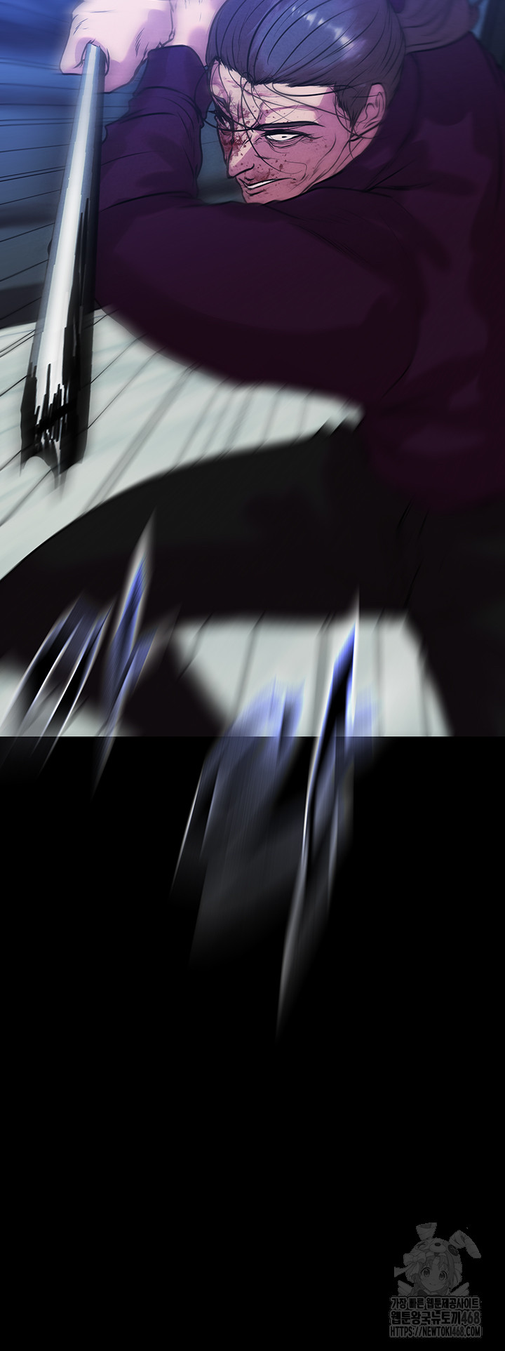 The Real Deal Raw - Chapter 80 [photo 50] - MangaPorn