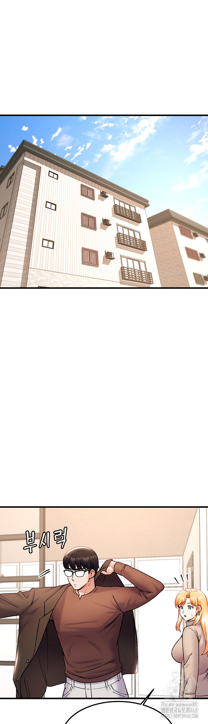 Kangcheol’s Bosses Raw - Chapter 42 [photo 3] - MangaPorn