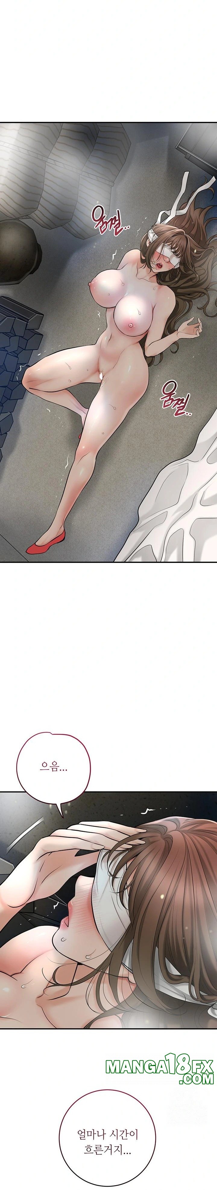 Brothel Raw - Chapter 38 [photo 26] - MangaPorn